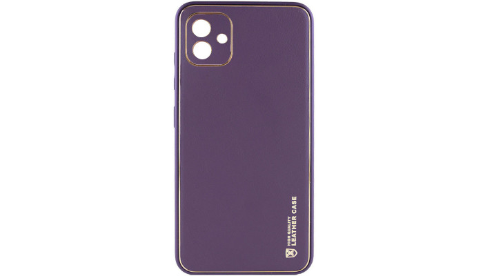 Кожаный чехол Xshield для Samsung Galaxy A05 Фиолетовый / Dark Purple - фото