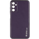 Кожаный чехол Xshield для Samsung Galaxy A05s Фиолетовый / Dark Purple - фото