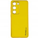 Шкіряний чохол Xshield для Samsung Galaxy S24 Жовтий / Yellow