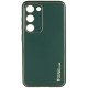 Кожаный чехол Xshield для Samsung Galaxy S24 Зеленый / Army Green - фото