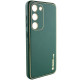 Шкіряний чохол Xshield для Samsung Galaxy S24 Зелений / Army Green - фото