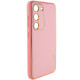 Шкіряний чохол Xshield для Samsung Galaxy S24 Рожевий / Pink - фото