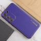Шкіряний чохол Xshield для Samsung Galaxy S24 Фіолетовий / Ultra Violet - фото