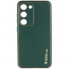 Кожаный чехол Xshield для Samsung Galaxy S24+ Зеленый / Army Green