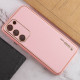 Кожаный чехол Xshield для Samsung Galaxy S24+ Розовый / Pink - фото