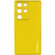 Шкіряний чохол Xshield для Samsung Galaxy S24 Ultra Жовтий / Yellow - фото
