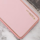 Шкіряний чохол Xshield для Xiaomi Redmi 13C / Poco C65 Рожевий / Pink - фото