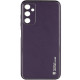 Шкіряний чохол Xshield для Samsung Galaxy A15 4G/5G Фіолетовий / Dark Purple - фото