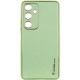 Кожаный чехол Xshield для Samsung Galaxy A25 5G Зеленый / Pistachio - фото