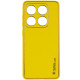 Кожаный чехол Xshield для Xiaomi 14 Желтый / Yellow - фото