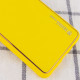 Кожаный чехол Xshield для Xiaomi 14 Желтый / Yellow - фото