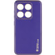 Шкіряний чохол Xshield для Xiaomi 14 Pro Фіолетовий / Ultra Violet - фото