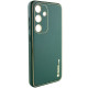 Кожаный чехол Xshield для Samsung Galaxy A55 Зеленый / Army green - фото
