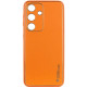 Шкіряний чохол Xshield для Samsung Galaxy A35 Помаранчевий / Apricot - фото