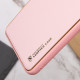 Кожаный чехол Xshield для Samsung Galaxy A35 Розовый / Pink - фото