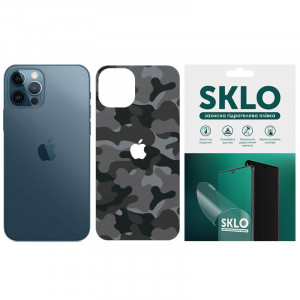 Захисна плівка SKLO Back (на задню панель+лого) Camo для Apple iPhone 6/6s plus (5.5