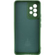 Чохол Silicone Cover Lakshmi Full Camera (A) для Samsung Galaxy A73 5G Зелений / Dark green - фото