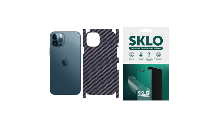 Защитная пленка SKLO Back (на заднюю панель+грани) Carbon для Apple iPhone 13 Pro (6.1) Черный фото