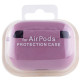 Силиконовый футляр с микрофиброй для наушников Airpods Pro Лиловый / Lilac Pride - фото
