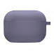Силиконовый футляр с микрофиброй для наушников Airpods Pro 2 Серый / Lavender Gray