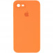 Чохол Silicone Case Square Full Camera Protective (AA) для Apple iPhone 7 / 8 / SE (2020) (4.7") Помаранчевий / Papaya