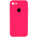 Чохол Silicone Case Square Full Camera Protective (AA) для Apple iPhone 7 / 8 / SE (2020) (4.7") Рожевий / Barbie pink