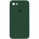 Чохол Silicone Case Square Full Camera Protective (AA) для Apple iPhone 7 / 8 / SE (2020) (4.7") Зелений / Cyprus Green