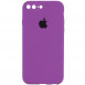 Чехол Silicone Case Square Full Camera Protective (AA) для Apple iPhone 7 plus / 8 plus (5.5") Фиолетовый / Grape