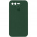 Чехол Silicone Case Square Full Camera Protective (AA) для Apple iPhone 7 plus / 8 plus (5.5") Зеленый / Cyprus Green