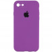 Чохол Silicone Case Square Full Camera Protective (AA) для Apple iPhone 6/6s (4.7") Фіолетовий / Grape