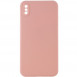 Силіконовий чохол Candy Full Camera для Apple iPhone XS Max (6.5") Рожевий / Pink Sand