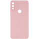 Силиконовый чехол Candy Full Camera для Xiaomi Redmi Note 7 / Note 7 Pro / Note 7s Розовый / Pink Sand