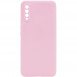 Силиконовый чехол Candy Full Camera для Samsung Galaxy A50 (A505F) / A50s / A30s Розовый / Pink Sand