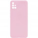 Силіконовий чохол Candy Full Camera для Samsung Galaxy A51 Рожевий / Pink Sand