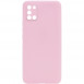 Силіконовий чохол Candy Full Camera для Samsung Galaxy A31 Рожевий / Pink Sand
