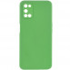 Силиконовый чехол Candy Full Camera для Oppo A52 / A72 / A92 Зеленый / Green