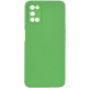 Силиконовый чехол Candy Full Camera для Oppo A52 / A72 / A92 Зеленый / Green - фото