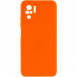 Силіконовий чохол Candy Full Camera для Xiaomi Redmi Note 10 / Note 10s Помаранчевий / Orange