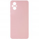 Силиконовый чехол Candy Full Camera для Xiaomi Poco M5 Розовый / Pink Sand