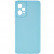 Силиконовый чехол Candy Full Camera для Xiaomi Redmi Note 12 Pro 5G Бирюзовый / Turquoise