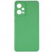 Силіконовий чохол Candy Full Camera для Xiaomi Poco X5 5G / Note 12 5G Зелений / Green