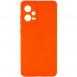 Силиконовый чехол Candy Full Camera для Xiaomi Poco X5 5G / Note 12 5G Оранжевый / Orange
