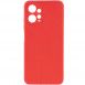 Силиконовый чехол Candy Full Camera для Xiaomi Redmi Note 12 4G Красный / Camellia