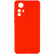 Силіконовий чохол Candy Full Camera для Xiaomi Redmi Note 12S Червоний / Red