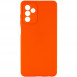 Силиконовый чехол Candy Full Camera для Samsung Galaxy M54 5G Оранжевый / Orange
