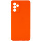 Силіконовий чохол Candy Full Camera для Samsung Galaxy M54 5G Помаранчевий / Orange - фото