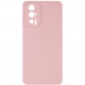 Силіконовий чохол Candy Full Camera для Xiaomi Poco F5 Pro Рожевий / Pink Sand