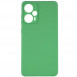 Силиконовый чехол Candy Full Camera для Xiaomi Poco F5 / Note 12 Turbo Зеленый / Green