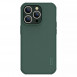 Чехол Nillkin Matte Pro для Apple iPhone 14 Pro (6.1") Зеленый / Deep Green