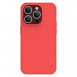 Чехол Nillkin Matte Pro для Apple iPhone 14 Pro (6.1") Красный / Red
